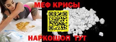 бутик Краснознаменск