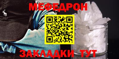 кокаин колумбия Краснодар