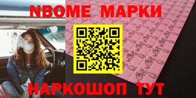 кокаин колумбия Краснодар