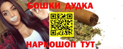 кокаин колумбия Краснодар