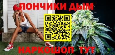 кокаин колумбия Краснодар