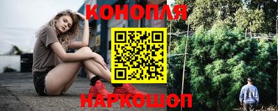 кокаин колумбия Краснодар