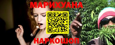кокаин колумбия Краснодар