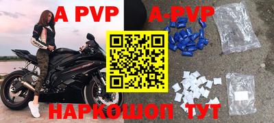 кокаин колумбия Краснодар