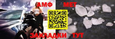 кокаин колумбия Краснодар