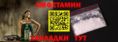 кокаин колумбия Краснодар