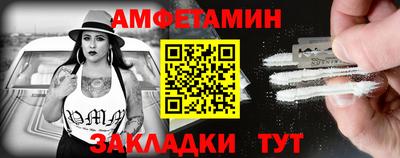 кокаин колумбия Краснодар