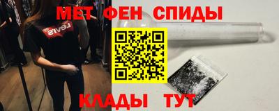 бутик Краснознаменск