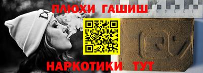 бутик Краснознаменск