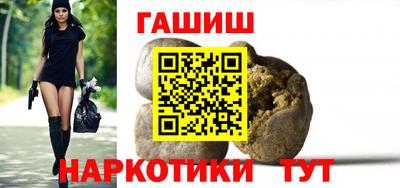 кокаин колумбия Краснодар