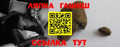 бутик Краснознаменск