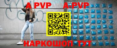 кокаин колумбия Краснодар