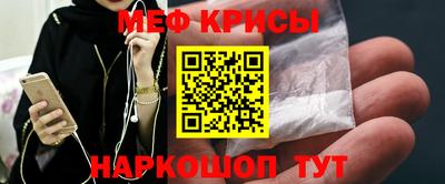 бутик Краснознаменск