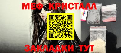 кокаин колумбия Краснодар